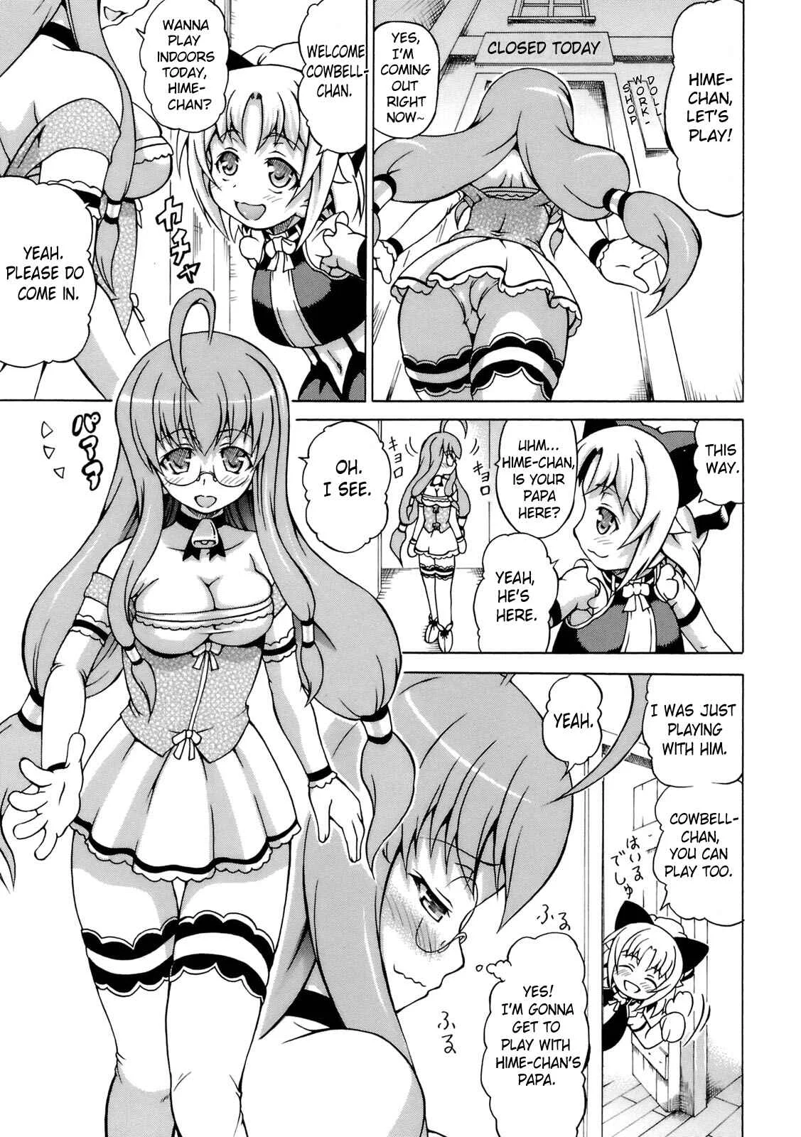Inran Ningyou Hime Chapter 2: Milk Doll (2) - Page 1