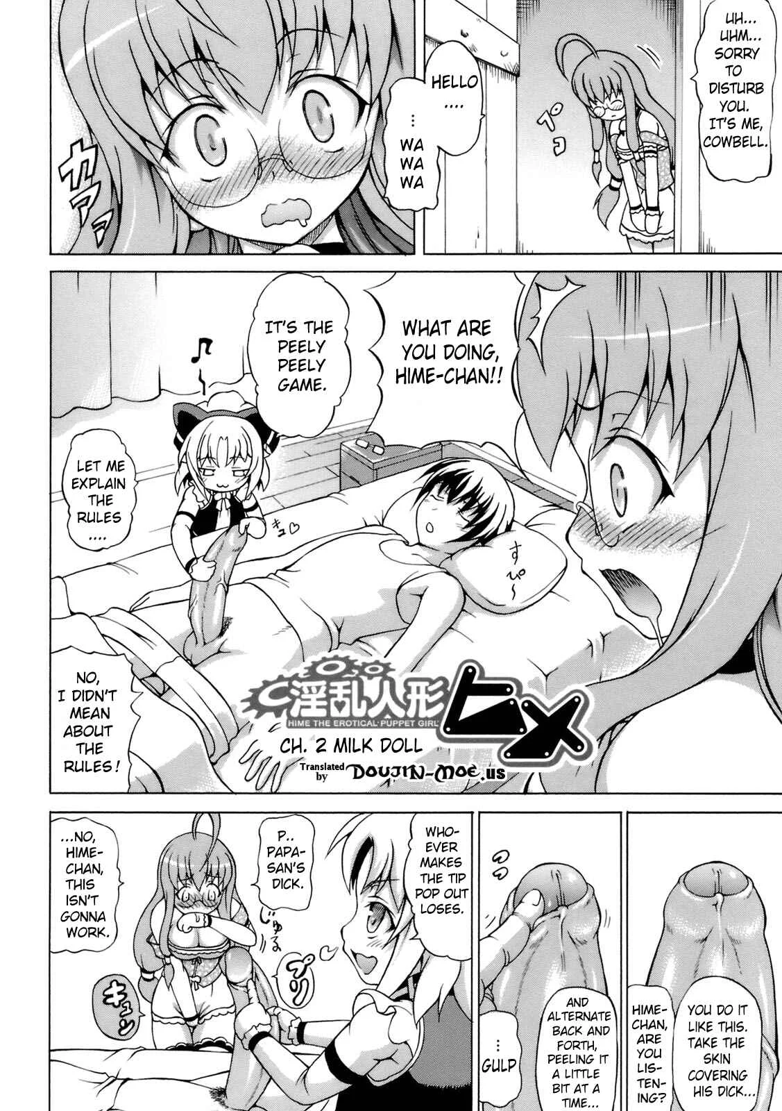 Inran Ningyou Hime Chapter 2: Milk Doll (2) - Page 2