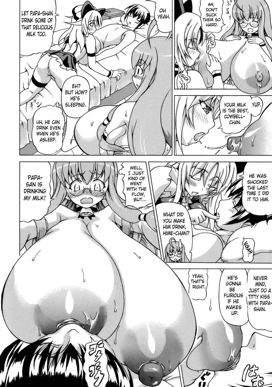 Inran Ningyou Hime Chapter 2: Milk Doll (2) - Page 8