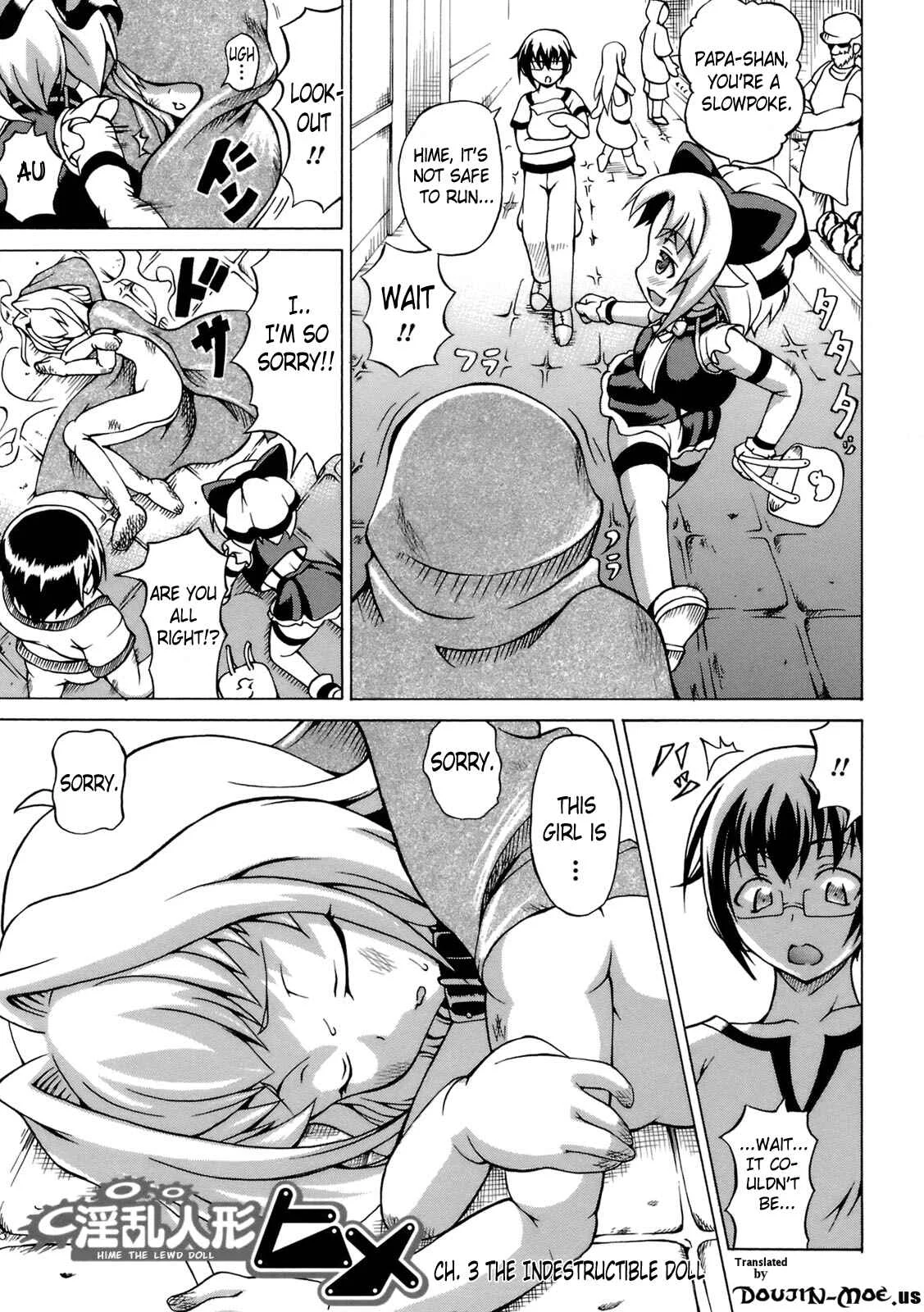 Inran Ningyou Hime Chapter 3: The Indestructible Doll (3) - Page 1