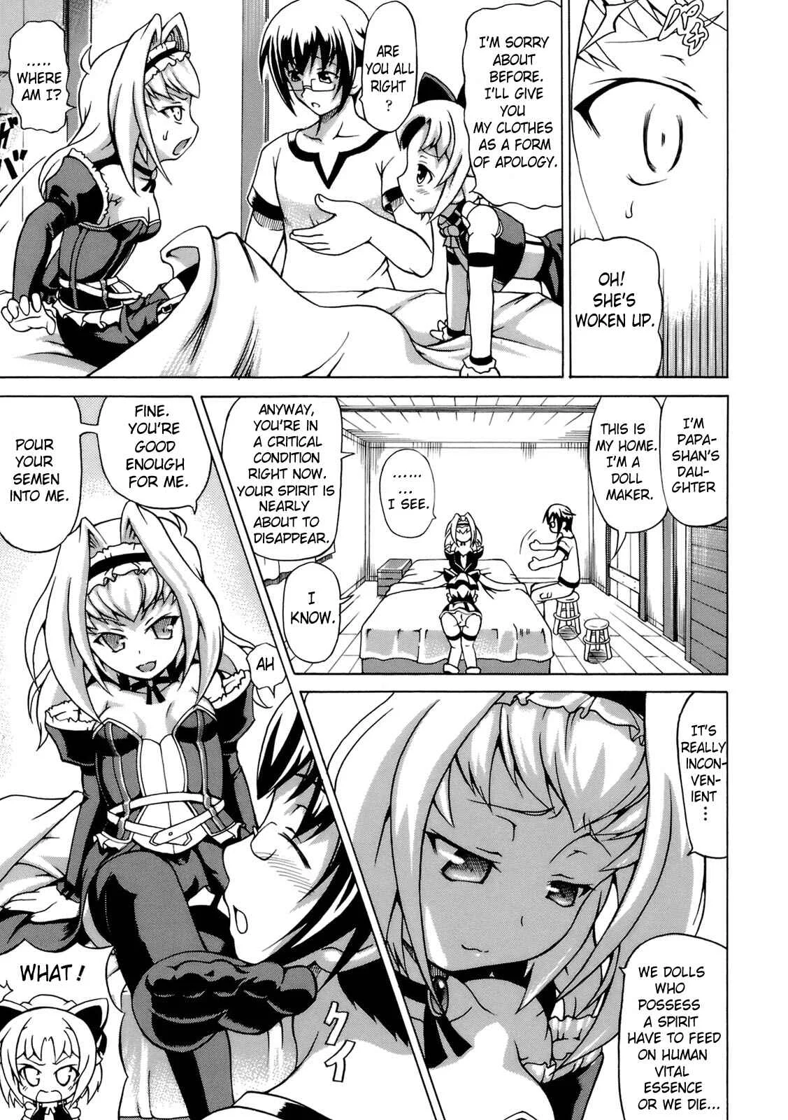 Inran Ningyou Hime Chapter 3: The Indestructible Doll (3) - Page 3