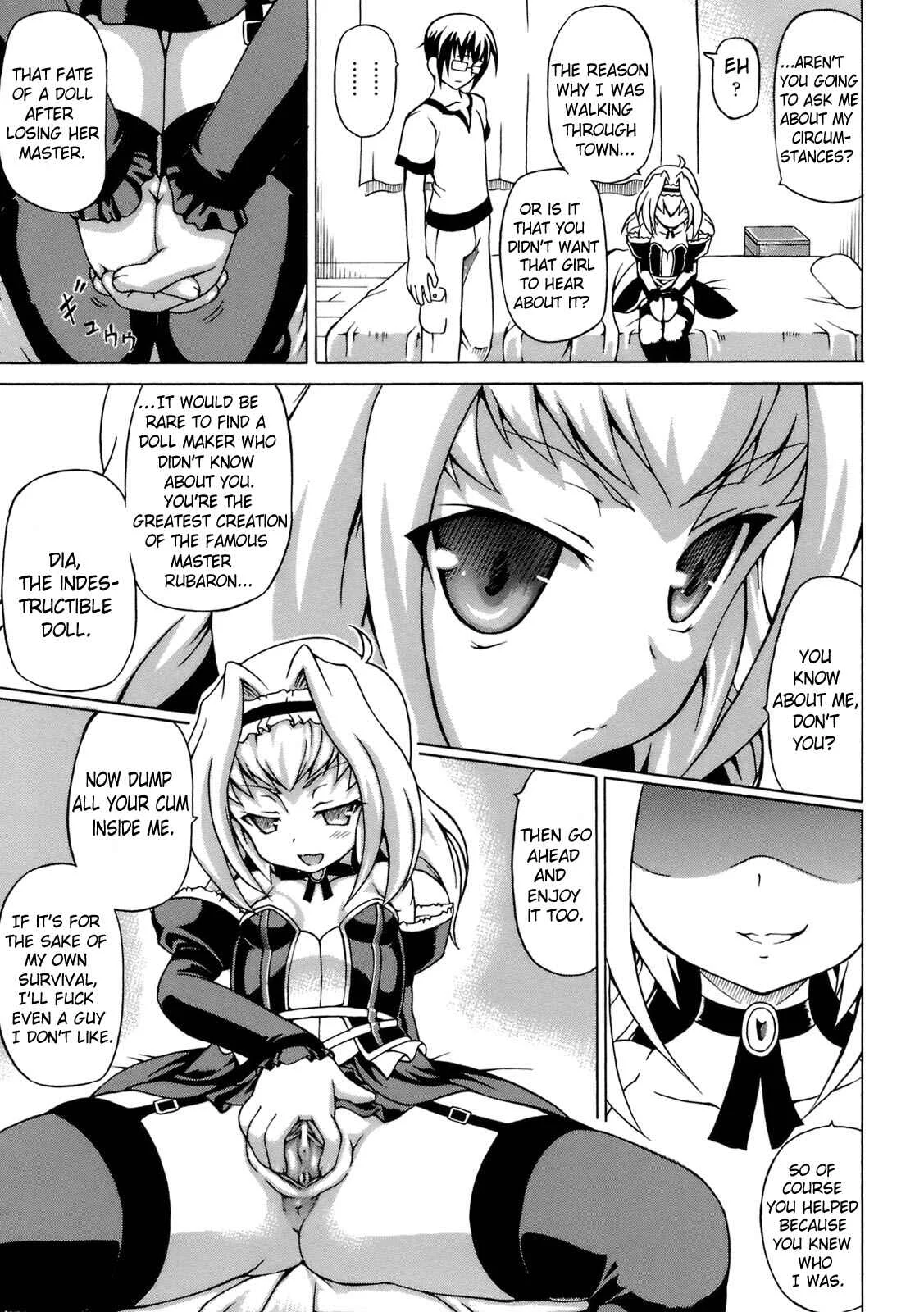Inran Ningyou Hime Chapter 3: The Indestructible Doll (3) - Page 5
