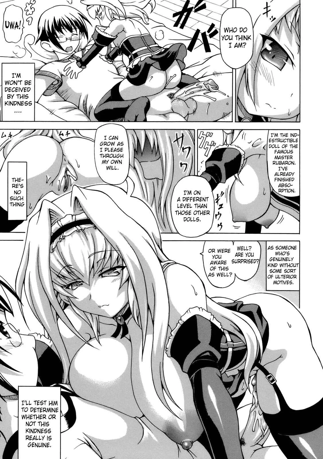 Inran Ningyou Hime Chapter 3: The Indestructible Doll (3) - Page 9
