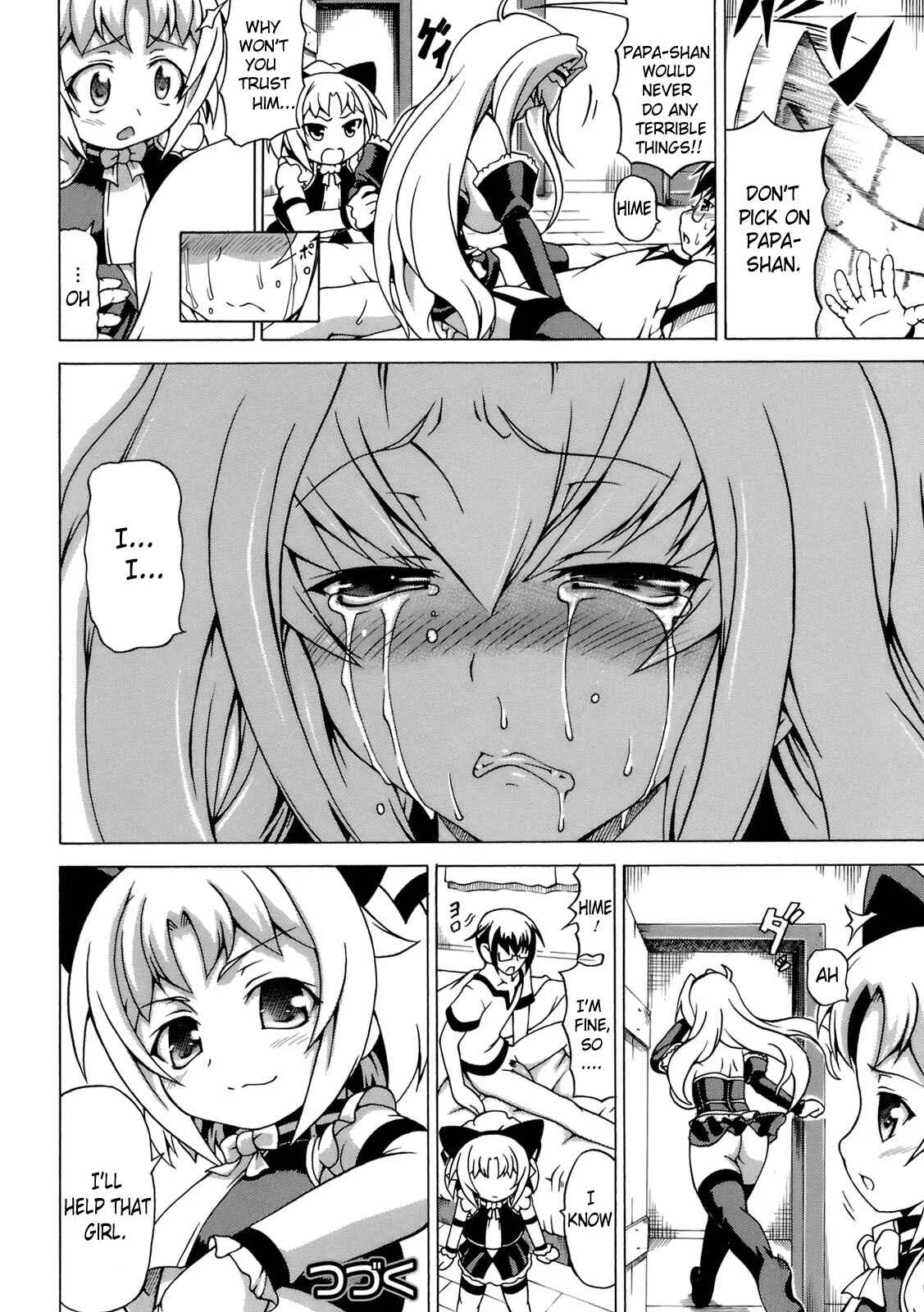 Inran Ningyou Hime Chapter 3: The Indestructible Doll (3) - Page 18