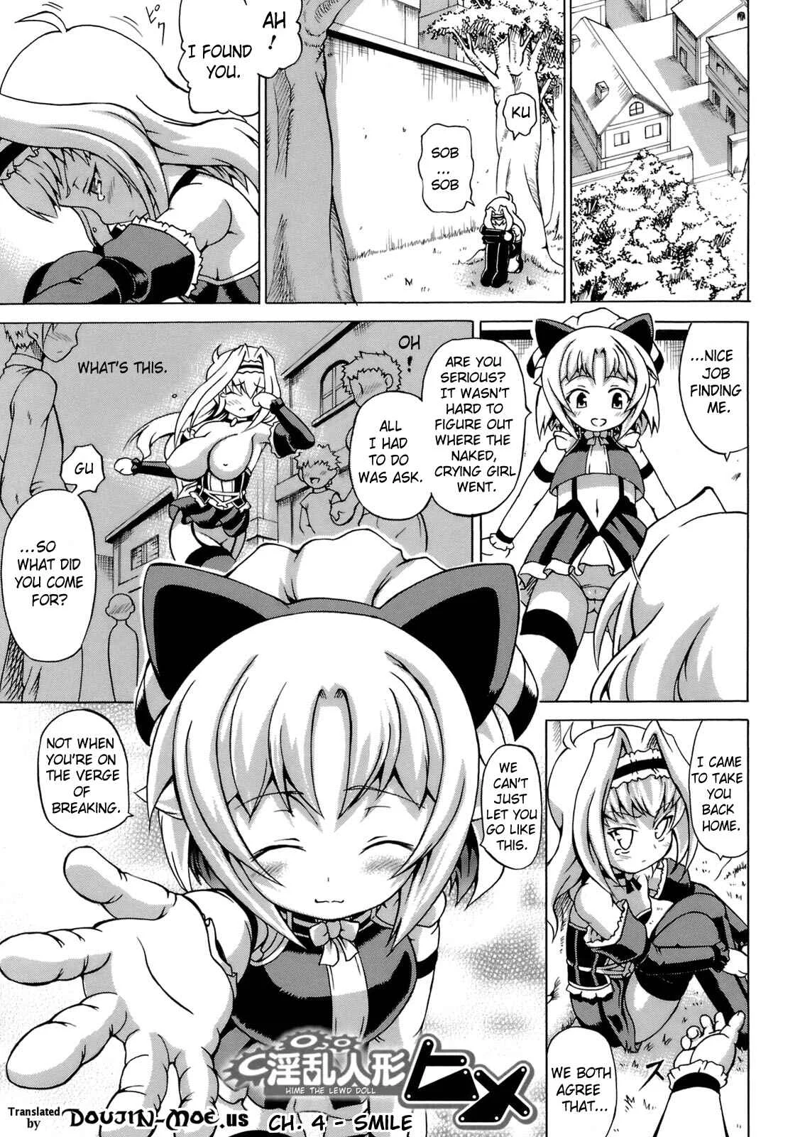 Inran Ningyou Hime Chapter 4: Smile (4) - Page 1