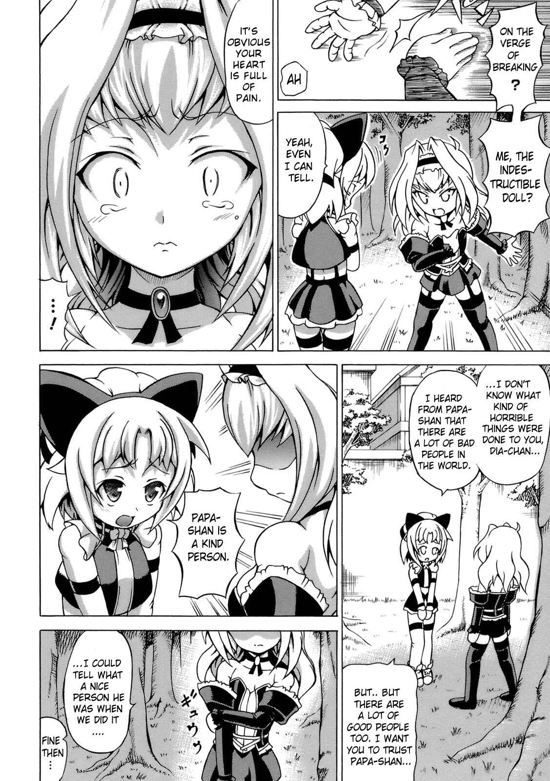 Inran Ningyou Hime Chapter 4: Smile (4) - Page 2