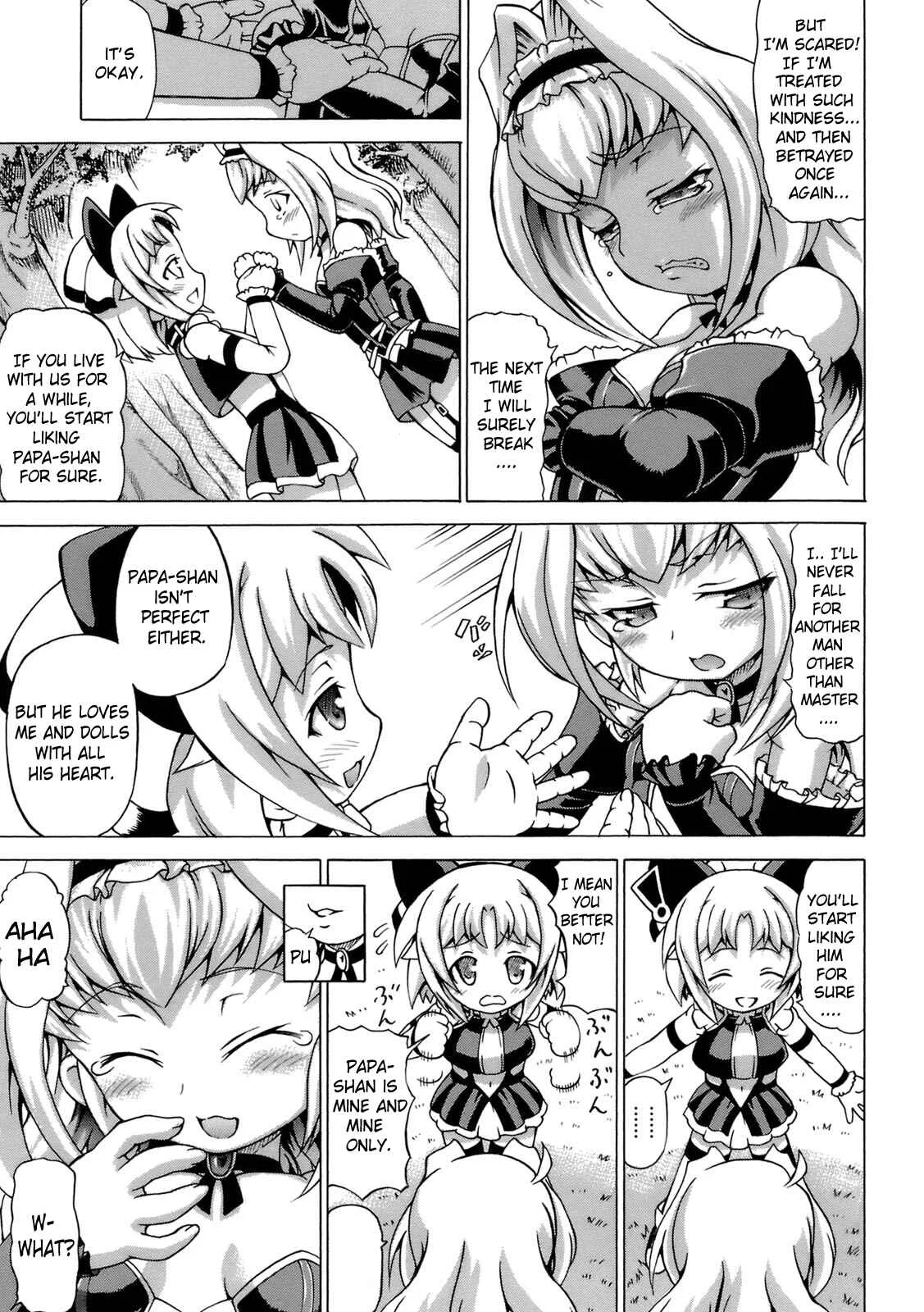 Inran Ningyou Hime Chapter 4: Smile (4) - Page 3