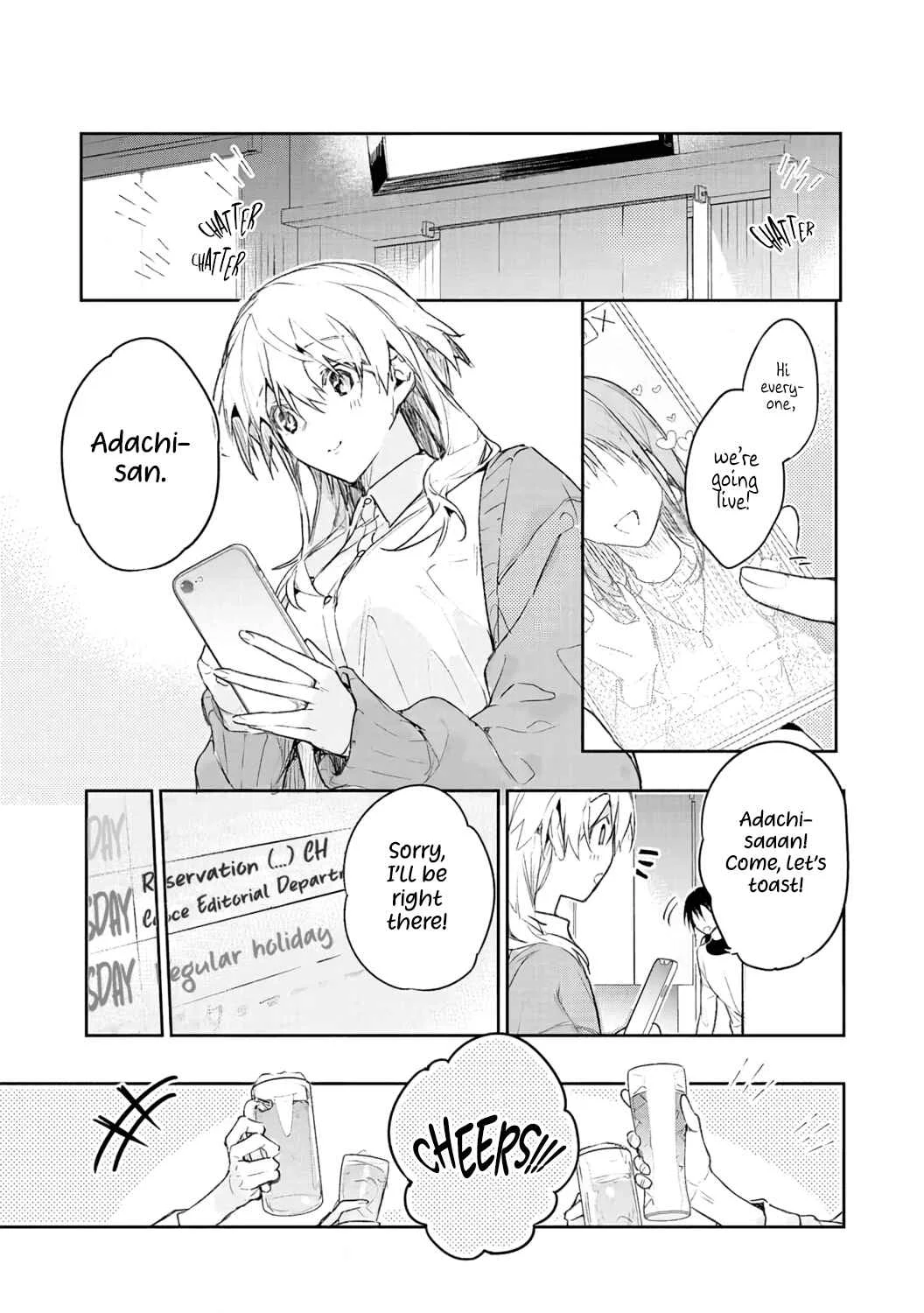 Inukai-san wa Kakure Dekiai Joushi - Konya dake wa "Suki" o Gaman Dekimasen! Chapter 1 - Page 6