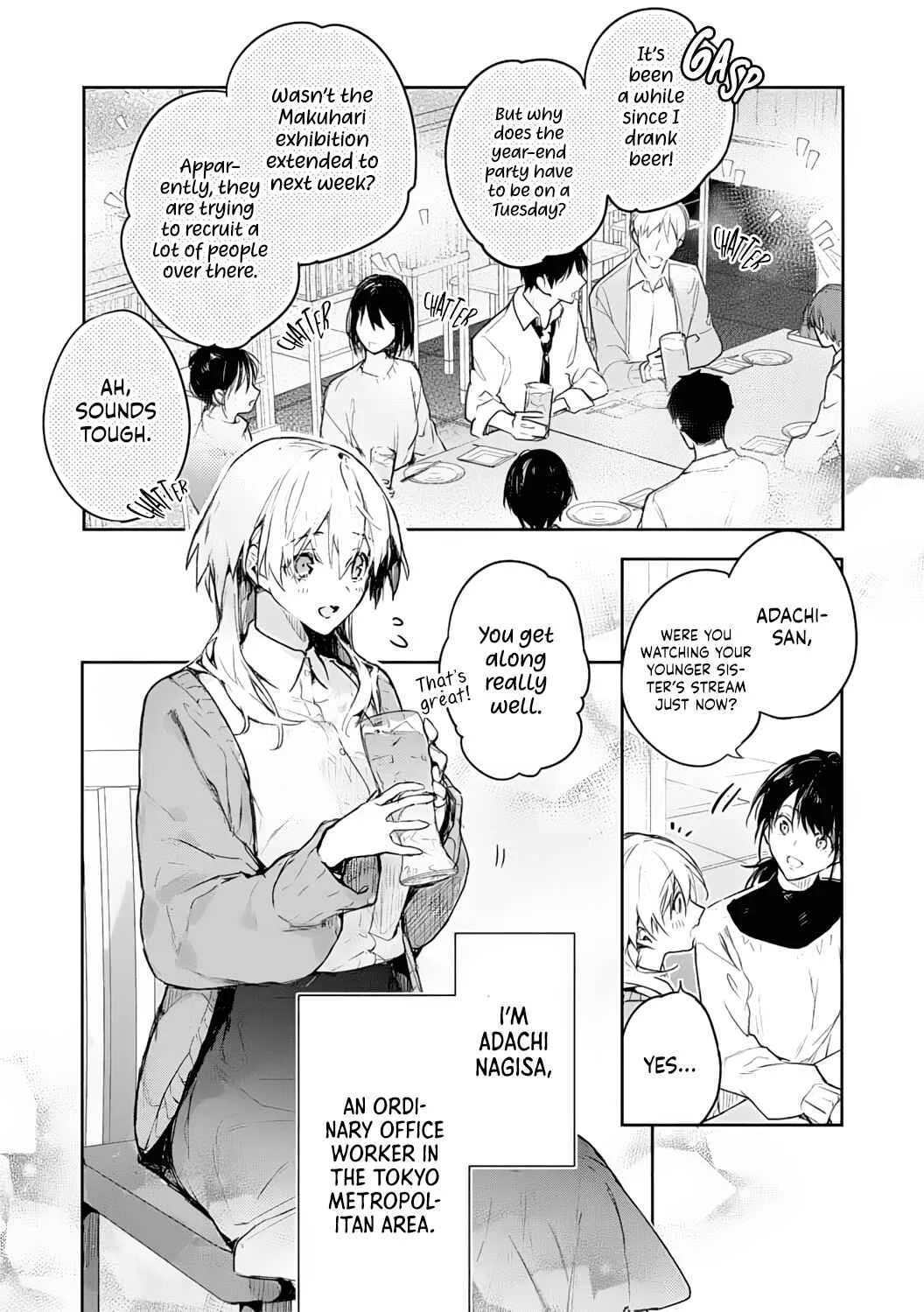 Inukai-san wa Kakure Dekiai Joushi - Konya dake wa "Suki" o Gaman Dekimasen! Chapter 1 - Page 7