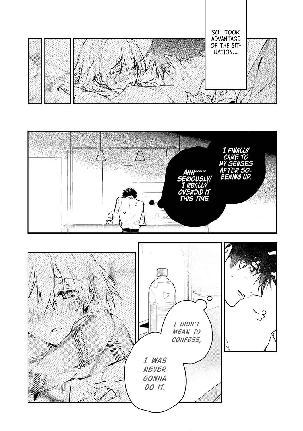 Inukai-san wa Kakure Dekiai Joushi - Konya dake wa "Suki" o Gaman Dekimasen! Chapter 2 - Page 22