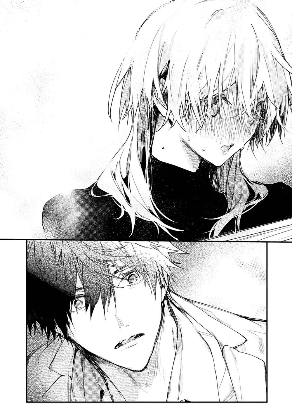 Inukai-san wa Kakure Dekiai Joushi - Konya dake wa "Suki" o Gaman Dekimasen! Chapter 3 - Page 7