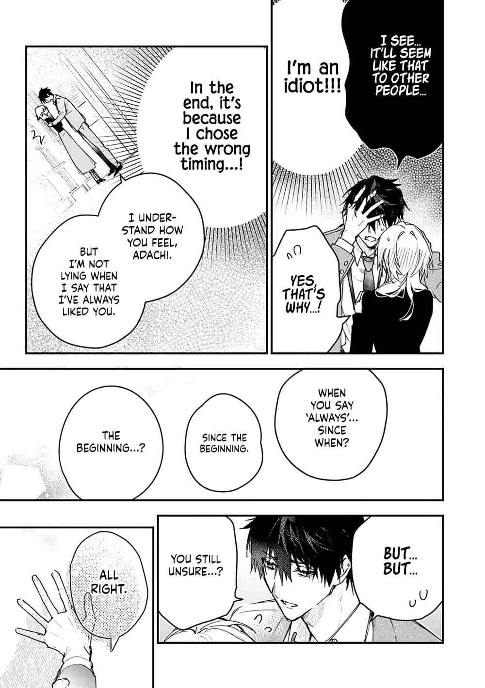 Inukai-san wa Kakure Dekiai Joushi - Konya dake wa "Suki" o Gaman Dekimasen! Chapter 3 - Page 12