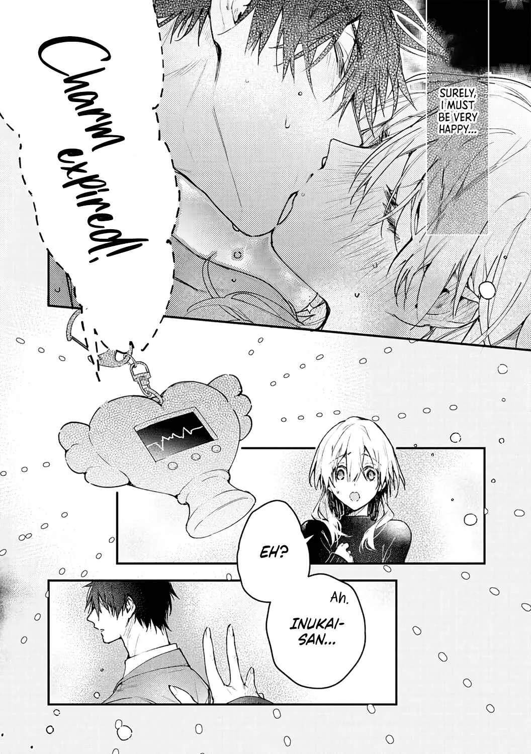 Inukai-san wa Kakure Dekiai Joushi - Konya dake wa "Suki" o Gaman Dekimasen! Chapter 4 - Page 5