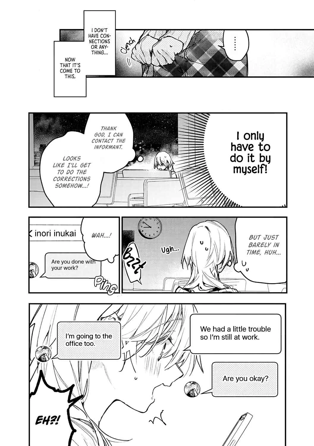 Inukai-san wa Kakure Dekiai Joushi - Konya dake wa "Suki" o Gaman Dekimasen! Chapter 4 - Page 12