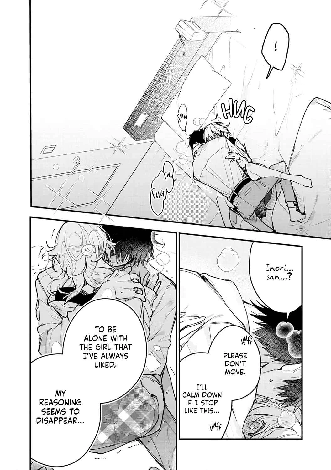 Inukai-san wa Kakure Dekiai Joushi - Konya dake wa "Suki" o Gaman Dekimasen! Chapter 4 - Page 25