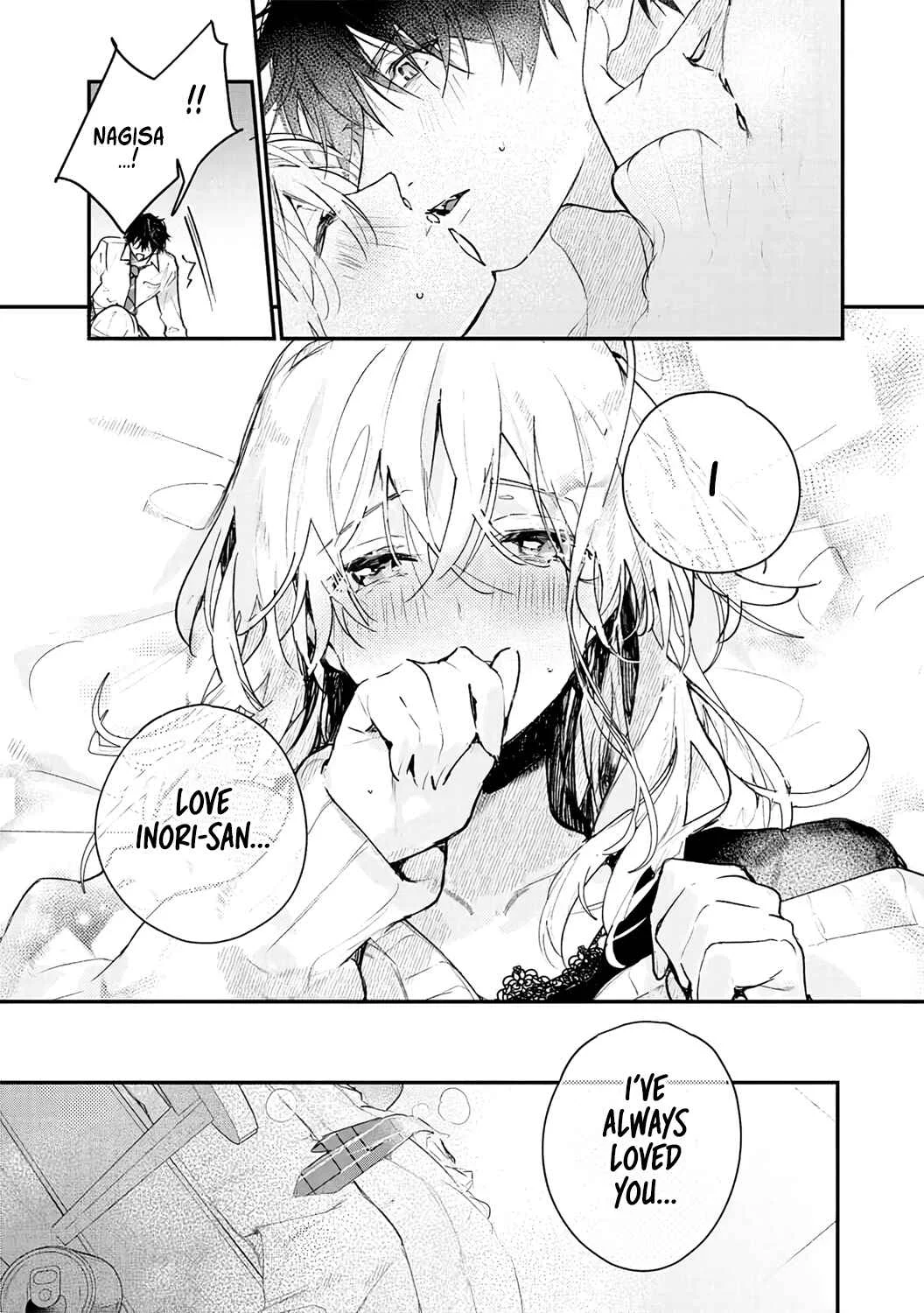 Inukai-san wa Kakure Dekiai Joushi - Konya dake wa "Suki" o Gaman Dekimasen! Chapter 4 - Page 28