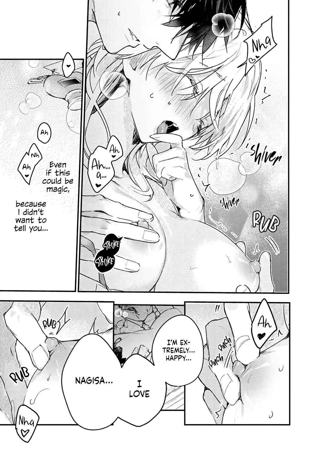 Inukai-san wa Kakure Dekiai Joushi - Konya dake wa "Suki" o Gaman Dekimasen! Chapter 4 - Page 30