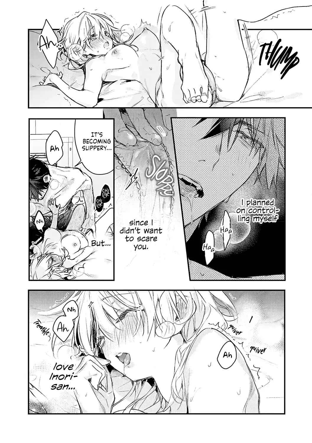 Inukai-san wa Kakure Dekiai Joushi - Konya dake wa "Suki" o Gaman Dekimasen! Chapter 5 - Page 1