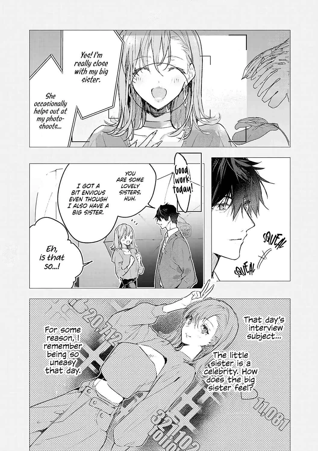 Inukai-san wa Kakure Dekiai Joushi - Konya dake wa "Suki" o Gaman Dekimasen! Chapter 5 - Page 3