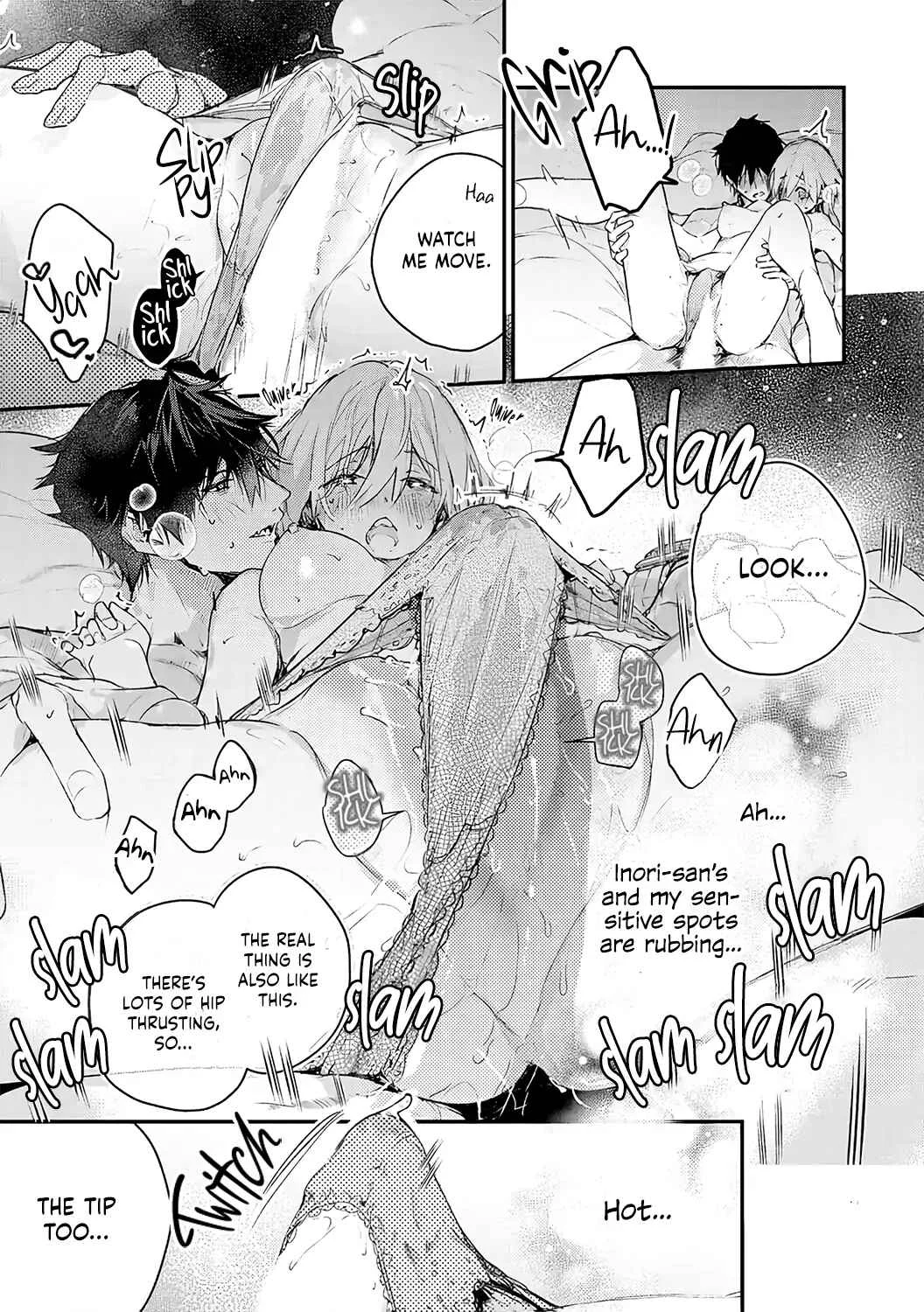 Inukai-san wa Kakure Dekiai Joushi - Konya dake wa "Suki" o Gaman Dekimasen! Chapter 5 - Page 13