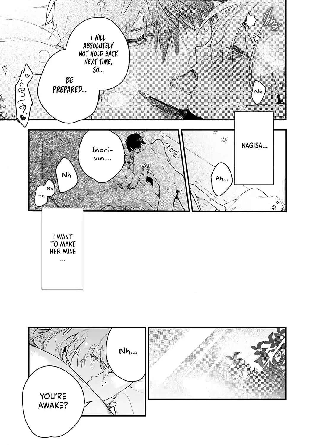 Inukai-san wa Kakure Dekiai Joushi - Konya dake wa "Suki" o Gaman Dekimasen! Chapter 5 - Page 17