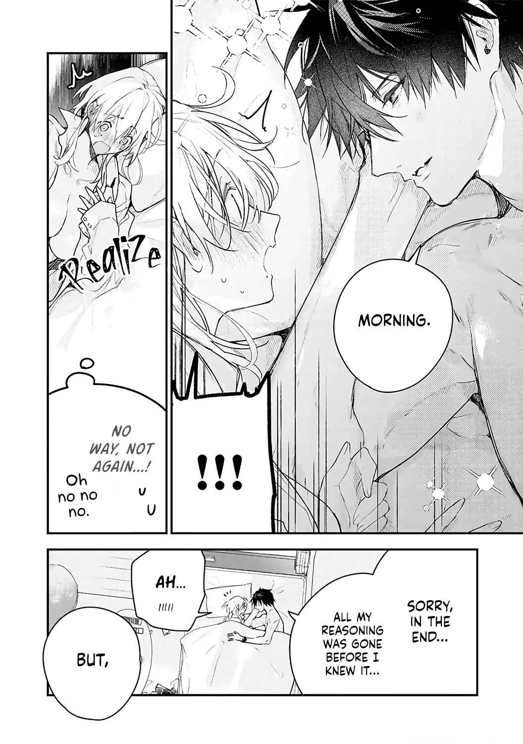Inukai-san wa Kakure Dekiai Joushi - Konya dake wa "Suki" o Gaman Dekimasen! Chapter 5 - Page 18