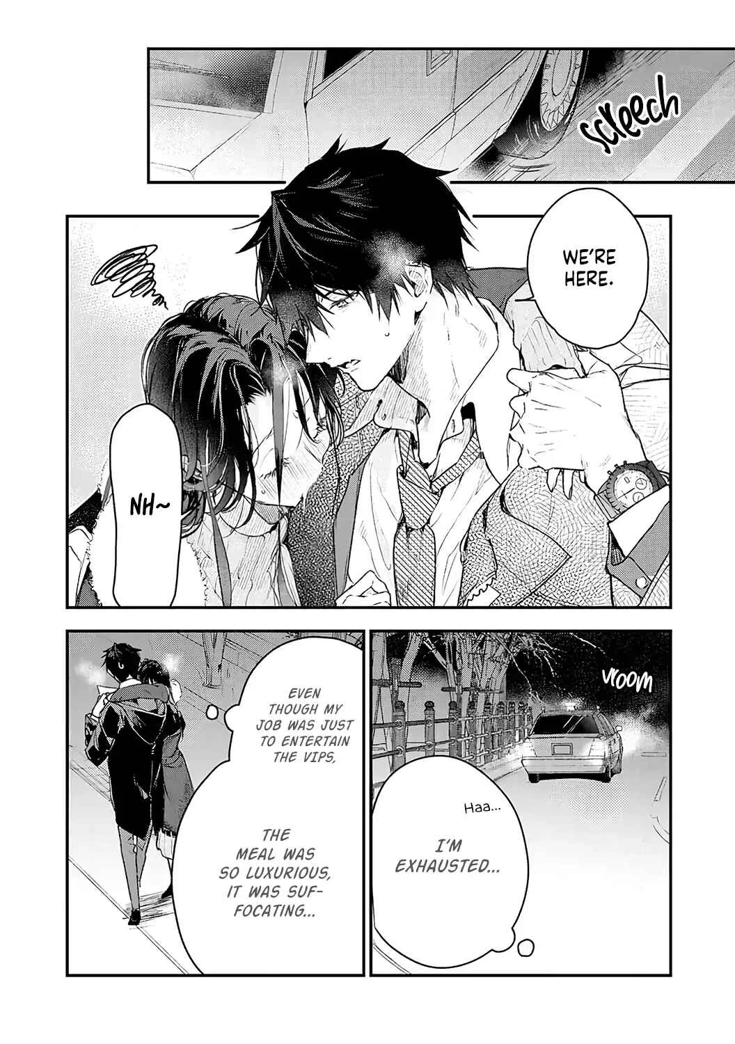 Inukai-san wa Kakure Dekiai Joushi - Konya dake wa "Suki" o Gaman Dekimasen! Chapter 5 - Page 26
