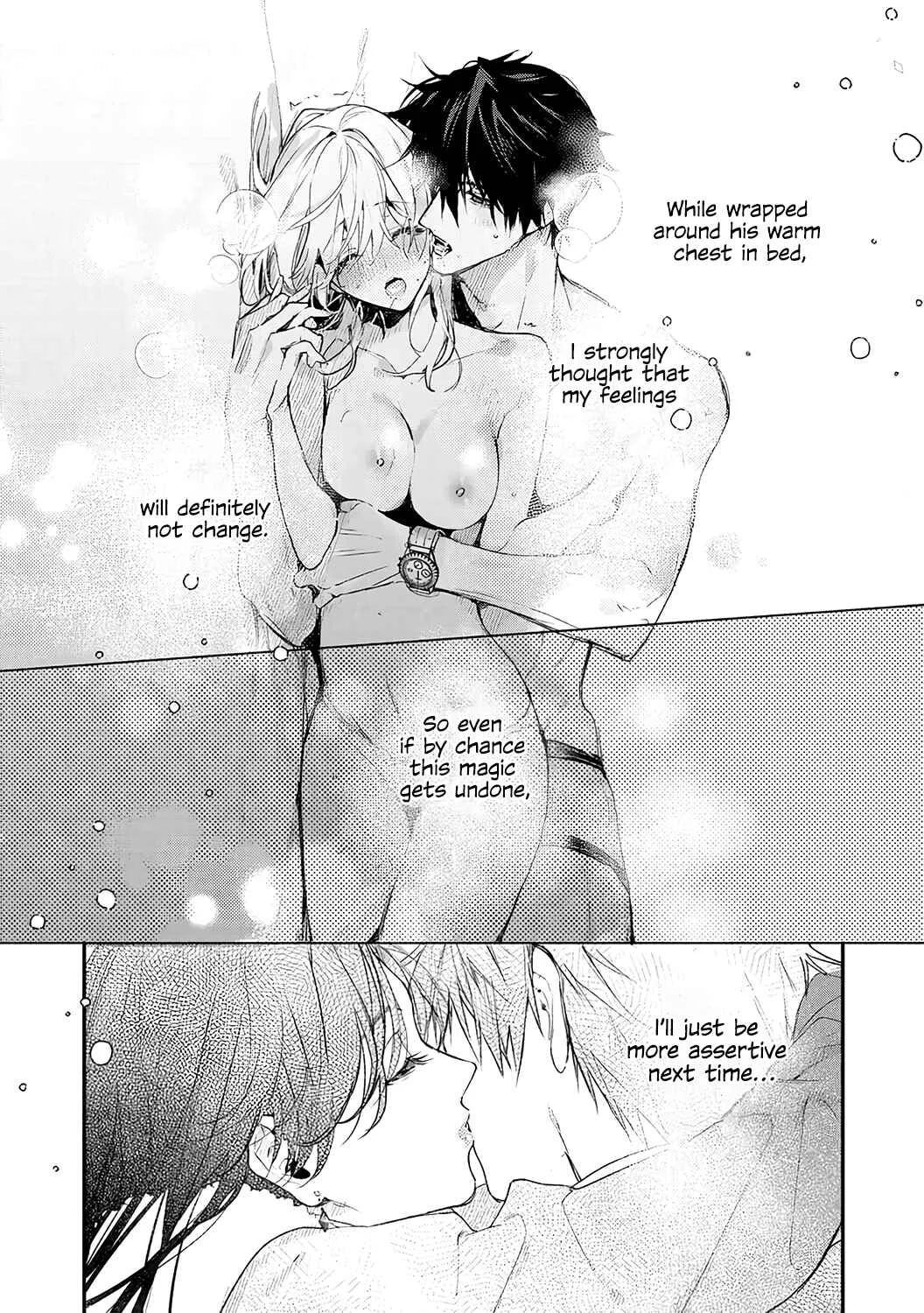 Inukai-san wa Kakure Dekiai Joushi - Konya dake wa "Suki" o Gaman Dekimasen! Chapter 6 - Page 1