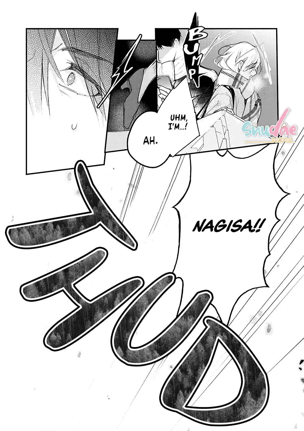 Inukai-san wa Kakure Dekiai Joushi - Konya dake wa "Suki" o Gaman Dekimasen! Chapter 6 - Page 11