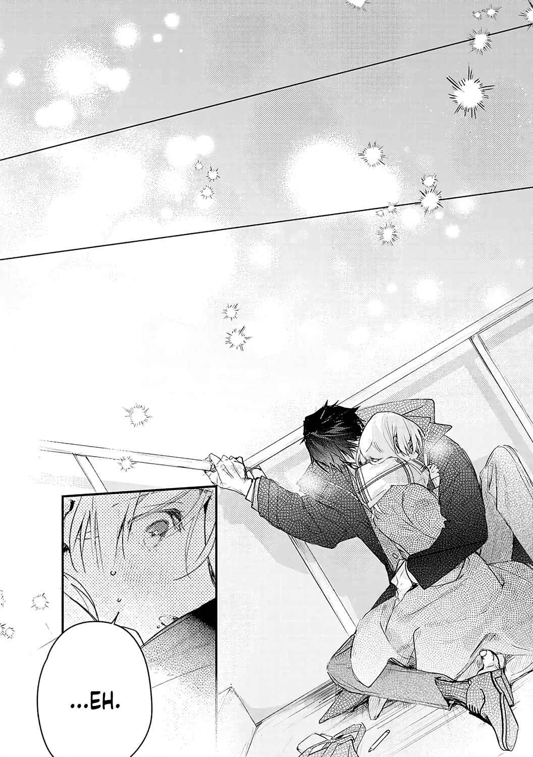Inukai-san wa Kakure Dekiai Joushi - Konya dake wa "Suki" o Gaman Dekimasen! Chapter 6 - Page 12