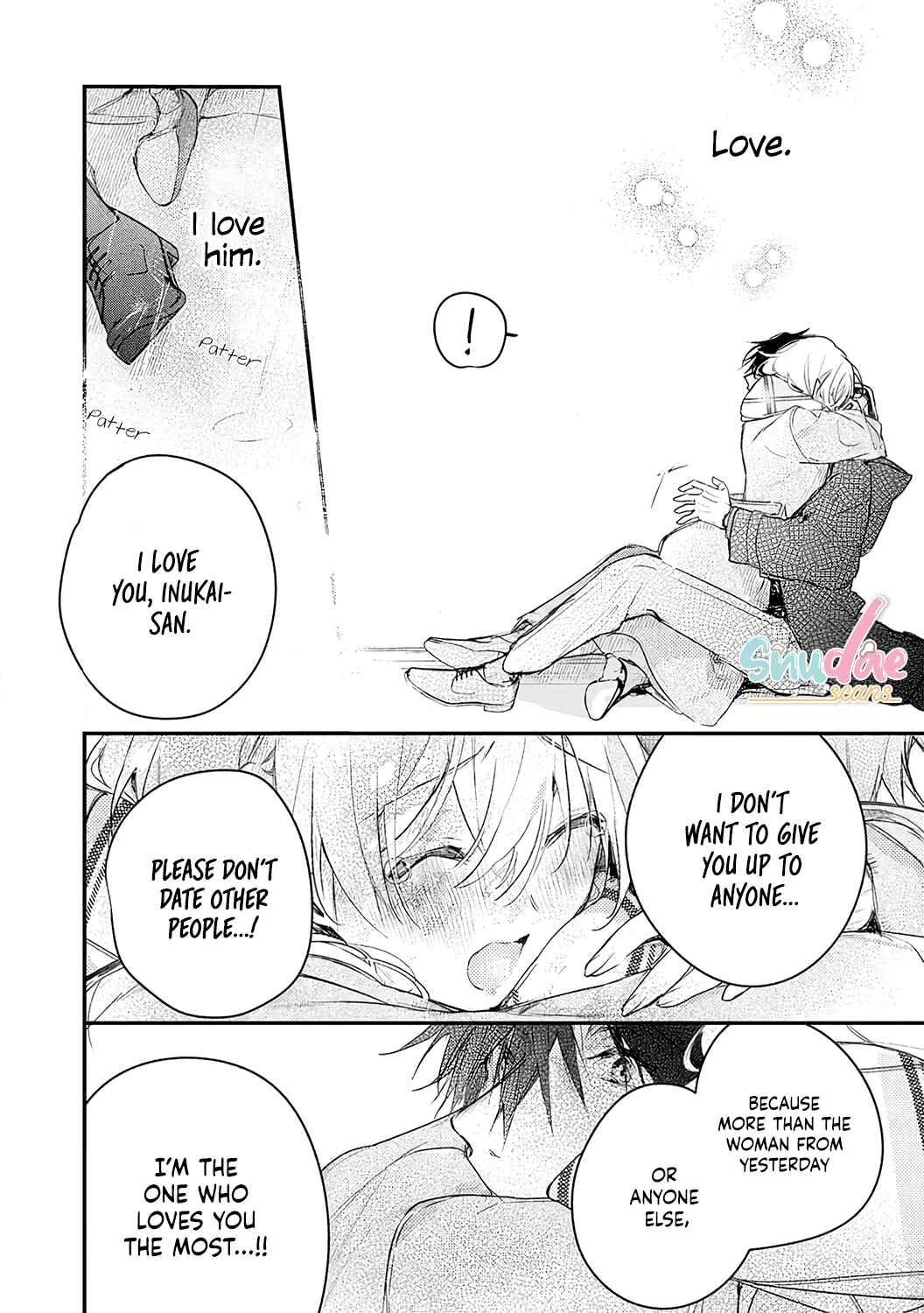 Inukai-san wa Kakure Dekiai Joushi - Konya dake wa "Suki" o Gaman Dekimasen! Chapter 6 - Page 14