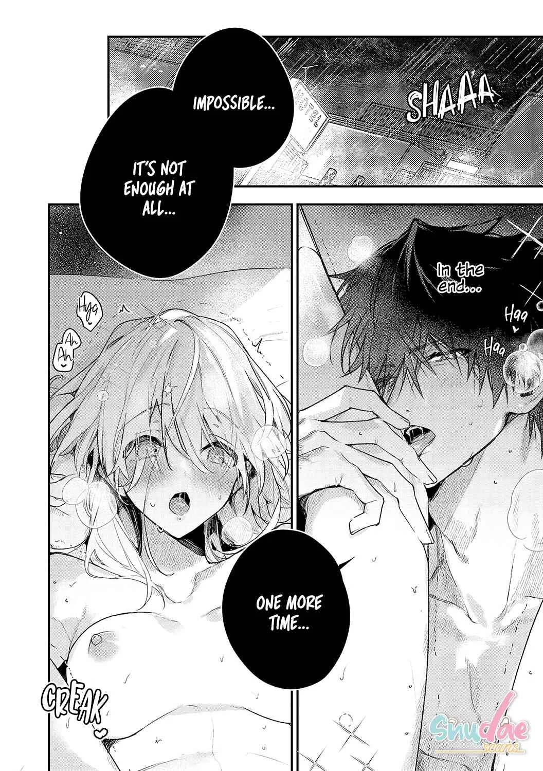 Inukai-san wa Kakure Dekiai Joushi - Konya dake wa "Suki" o Gaman Dekimasen! Chapter 7 - Page 1