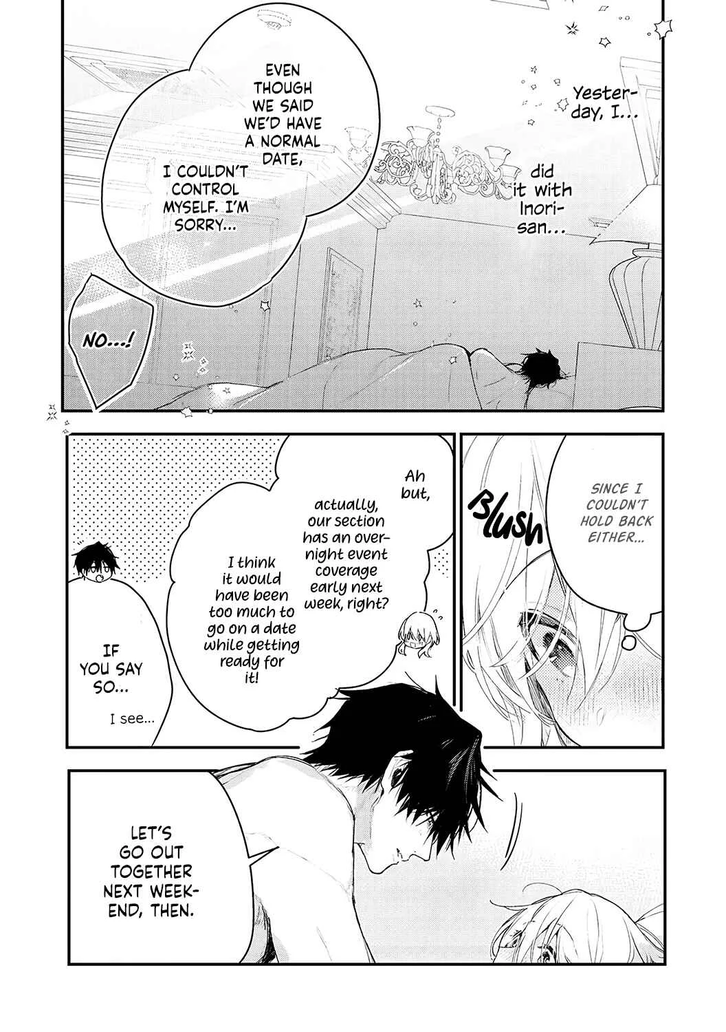 Inukai-san wa Kakure Dekiai Joushi - Konya dake wa "Suki" o Gaman Dekimasen! Chapter 7 - Page 8