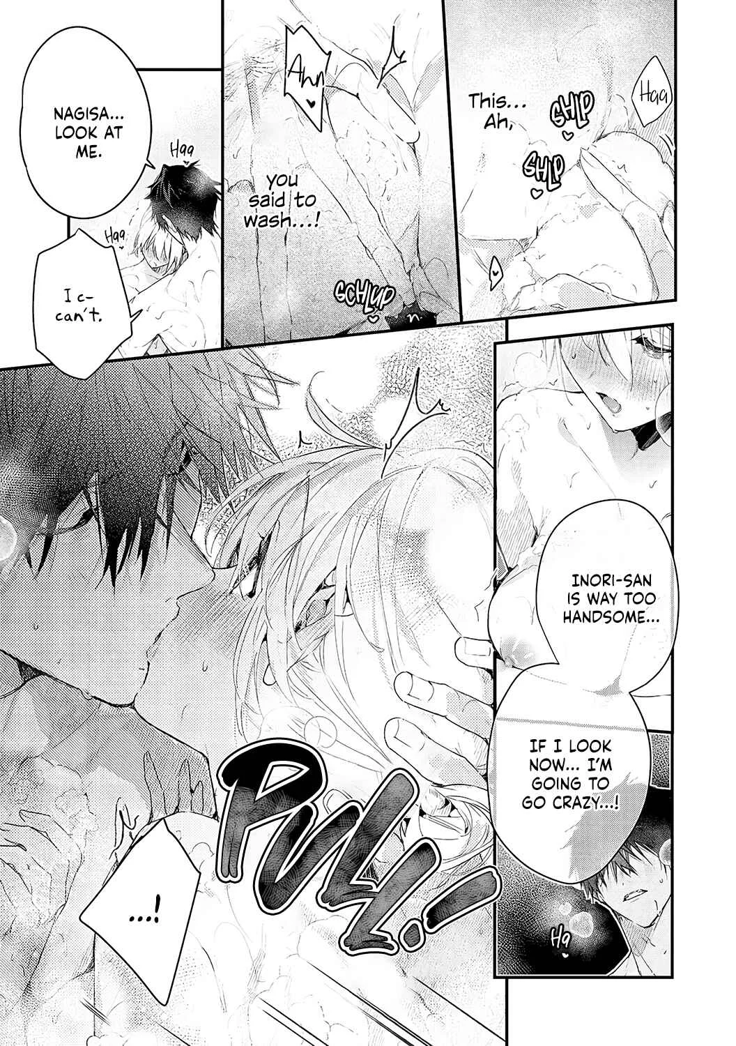 Inukai-san wa Kakure Dekiai Joushi - Konya dake wa "Suki" o Gaman Dekimasen! Chapter 7 - Page 20