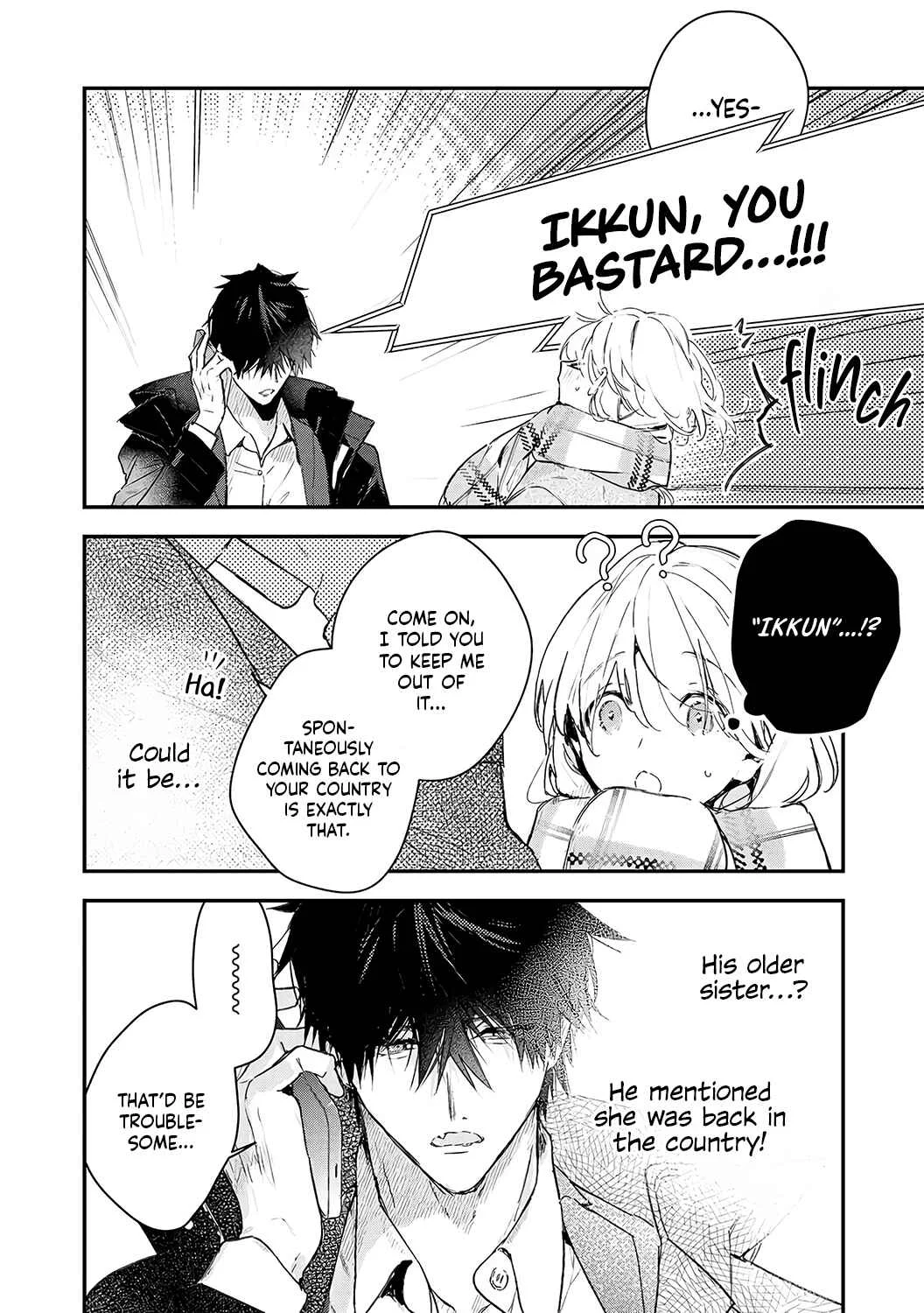 Inukai-san wa Kakure Dekiai Joushi - Konya dake wa "Suki" o Gaman Dekimasen! Chapter 8 - Page 5