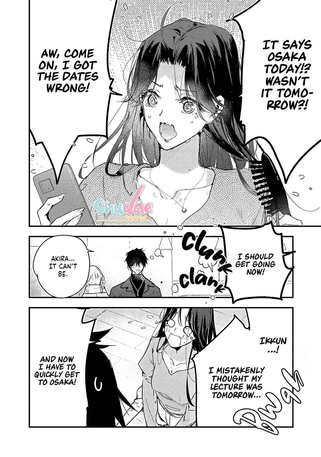 Inukai-san wa Kakure Dekiai Joushi - Konya dake wa "Suki" o Gaman Dekimasen! Chapter 8 - Page 9