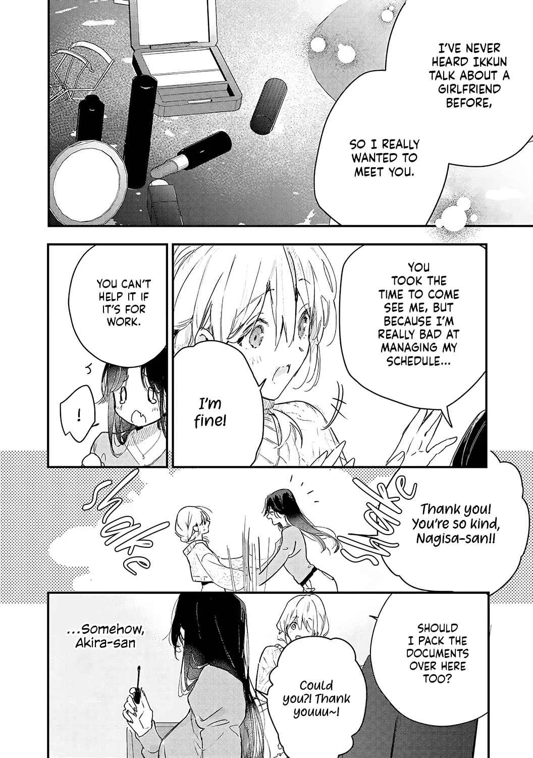 Inukai-san wa Kakure Dekiai Joushi - Konya dake wa "Suki" o Gaman Dekimasen! Chapter 8 - Page 11