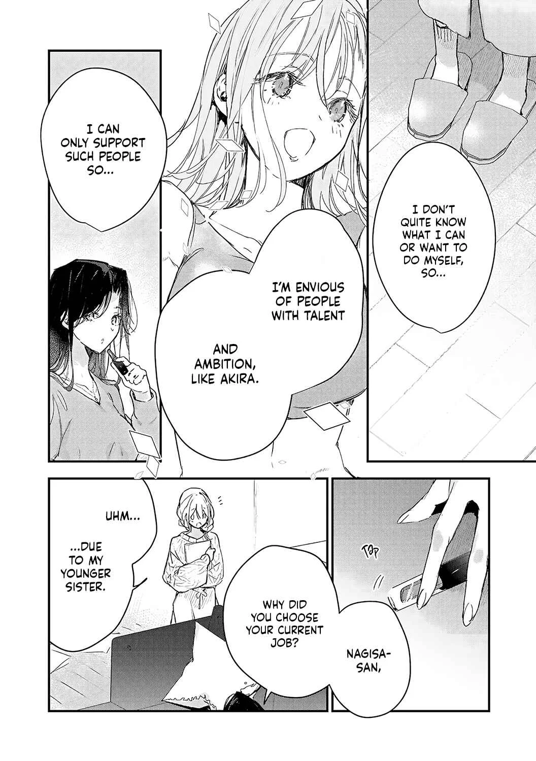 Inukai-san wa Kakure Dekiai Joushi - Konya dake wa "Suki" o Gaman Dekimasen! Chapter 8 - Page 13