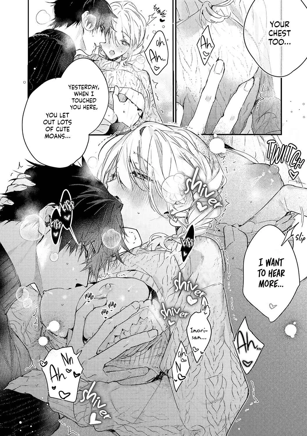 Inukai-san wa Kakure Dekiai Joushi - Konya dake wa "Suki" o Gaman Dekimasen! Chapter 8 - Page 23