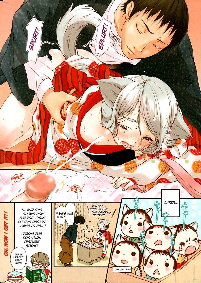 Inumimi Zukan Chapter 1: Kishu - Page 6