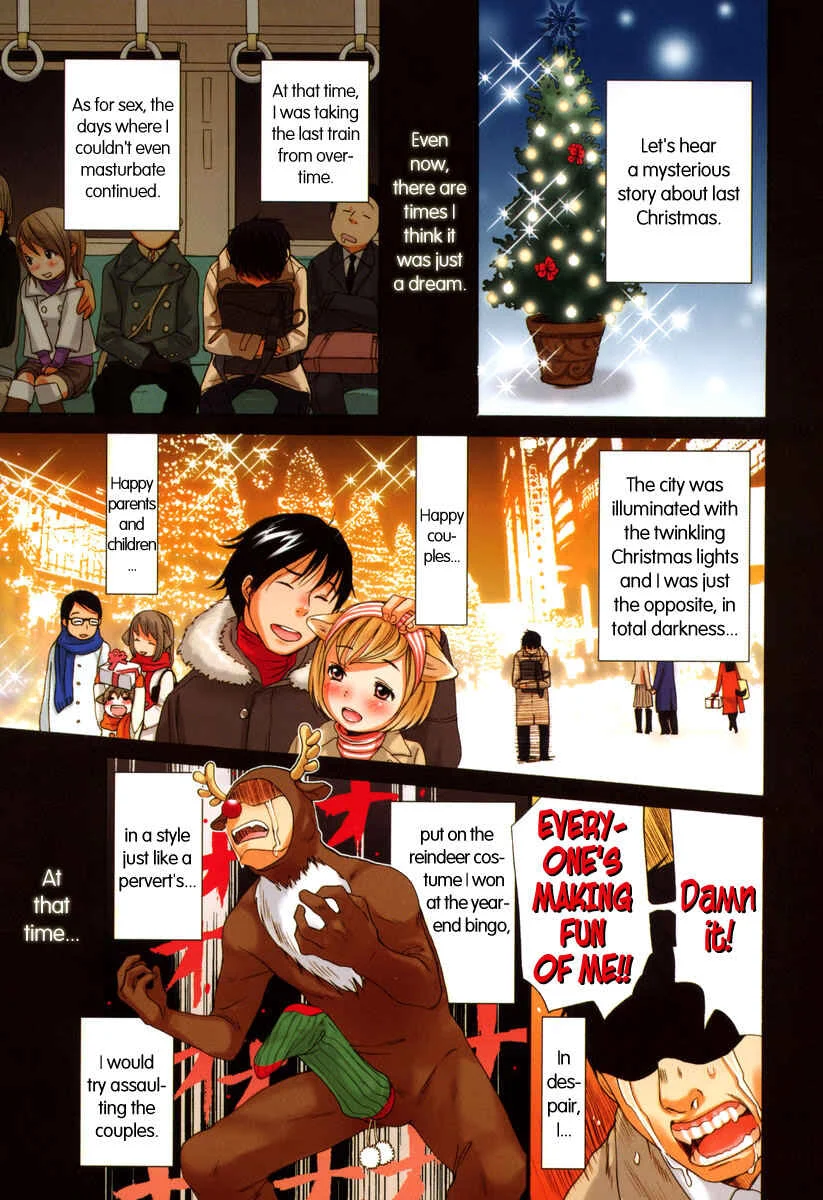 Inumimi Zukan Chapter 3: Greenland Dog (Decensored) - Page 1