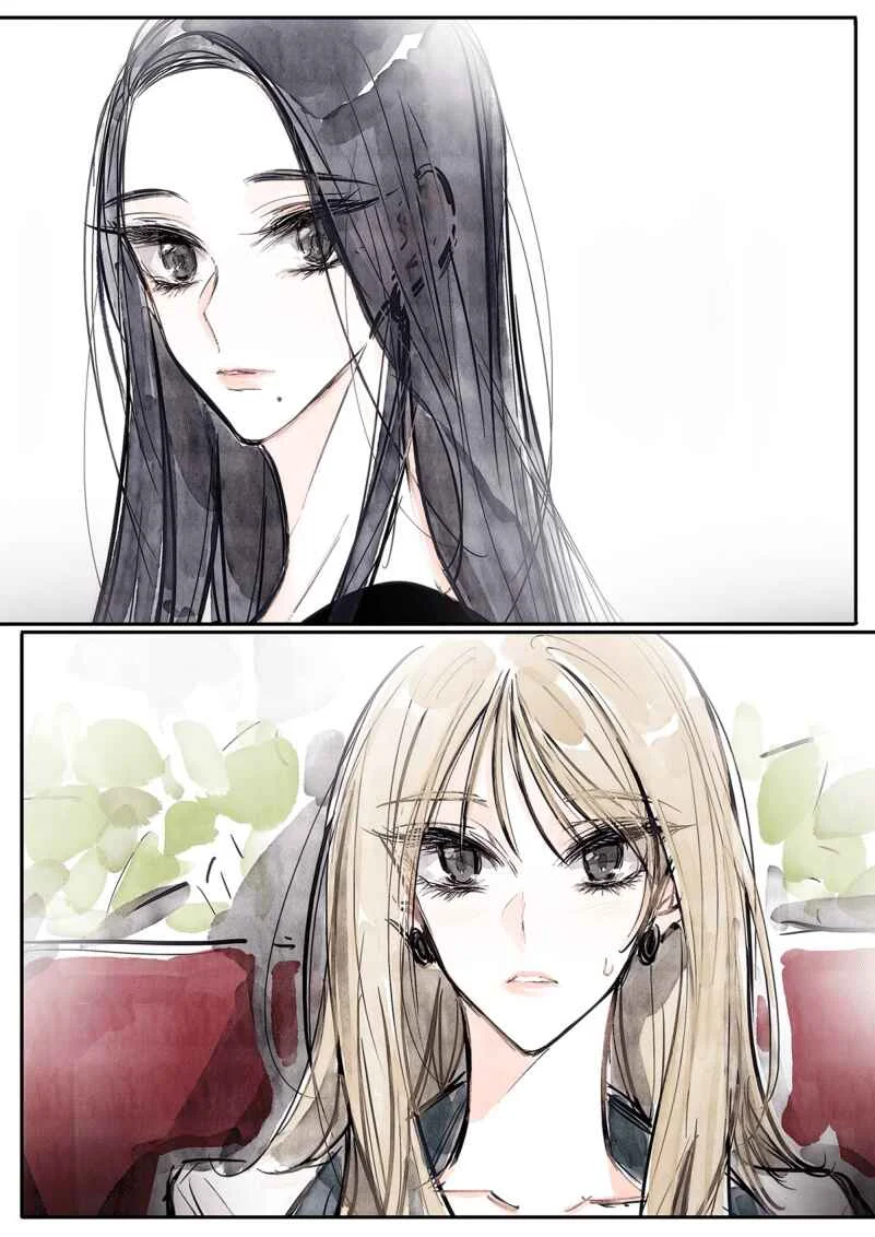 Inversion Chapter 1 - Page 7