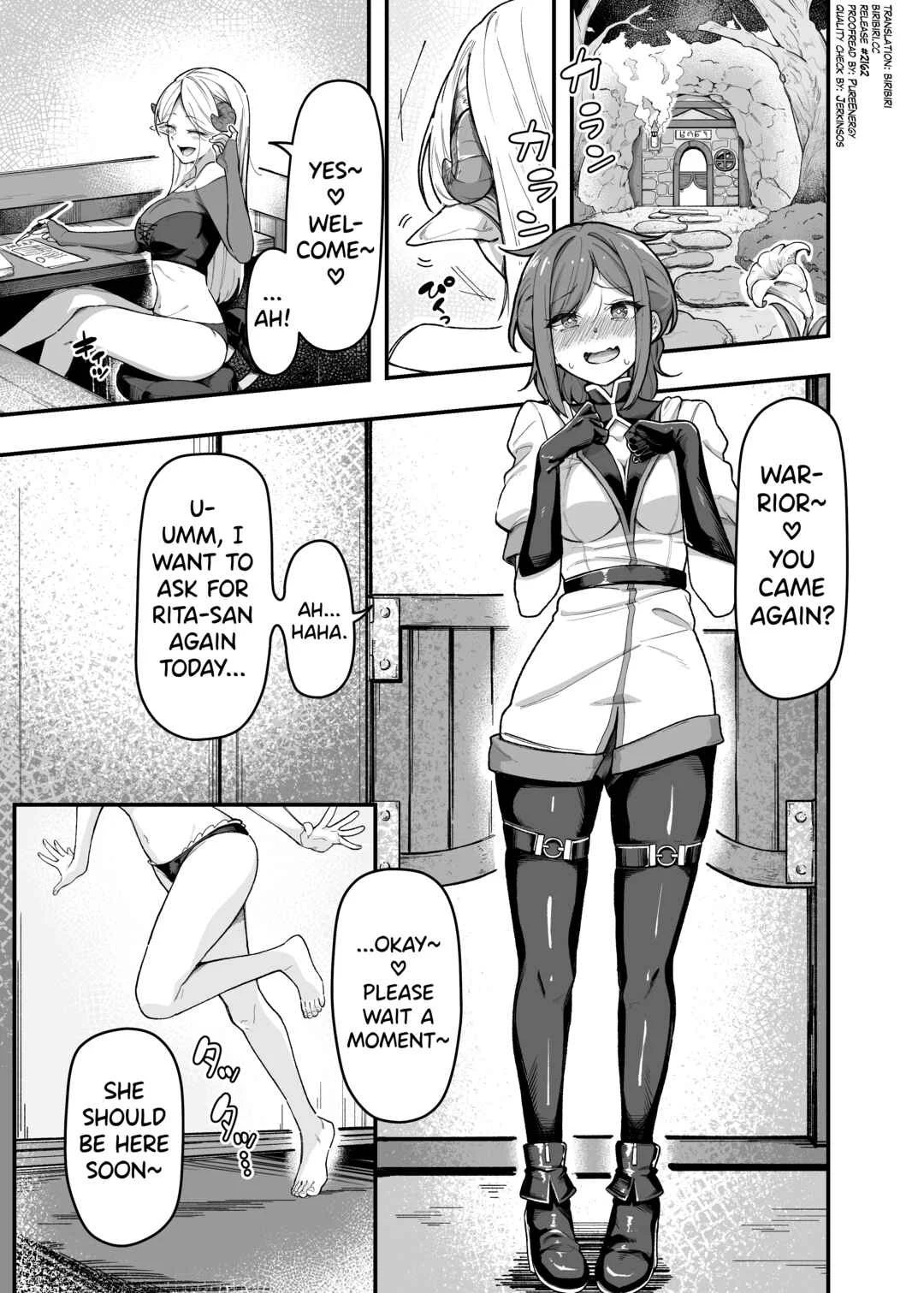 Ippai Kochokocho shite Ageru kara Oshio Ippai Pyuppyu shite! Chapter 1 - Page 1