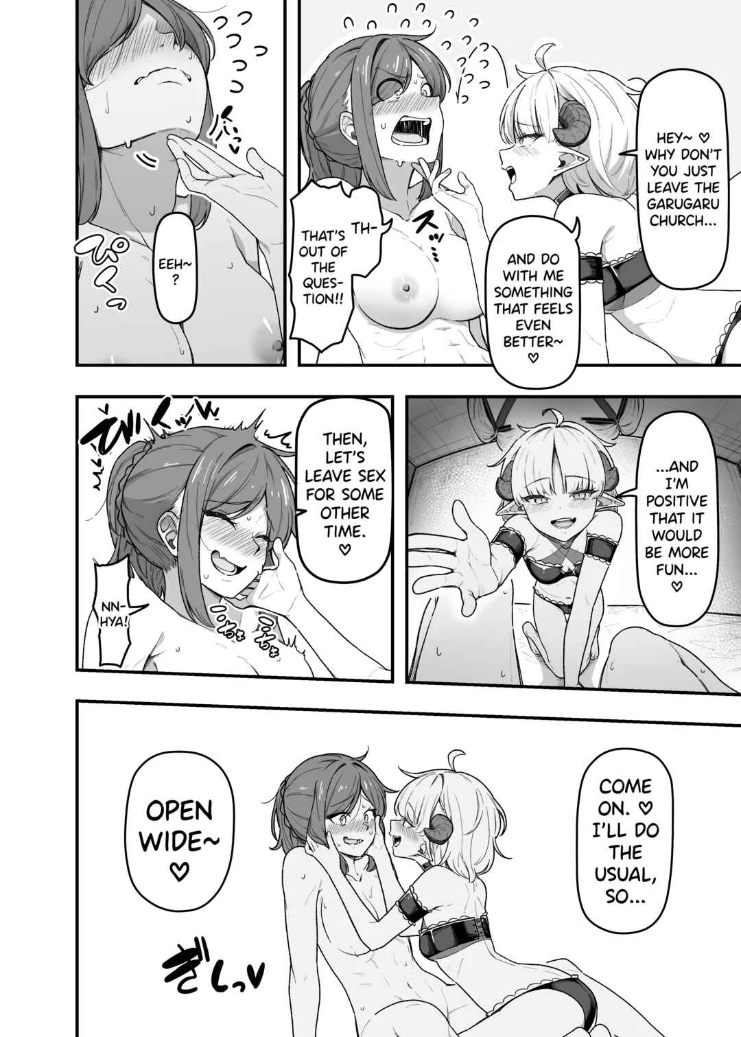Ippai Kochokocho shite Ageru kara Oshio Ippai Pyuppyu shite! Chapter 1 - Page 4