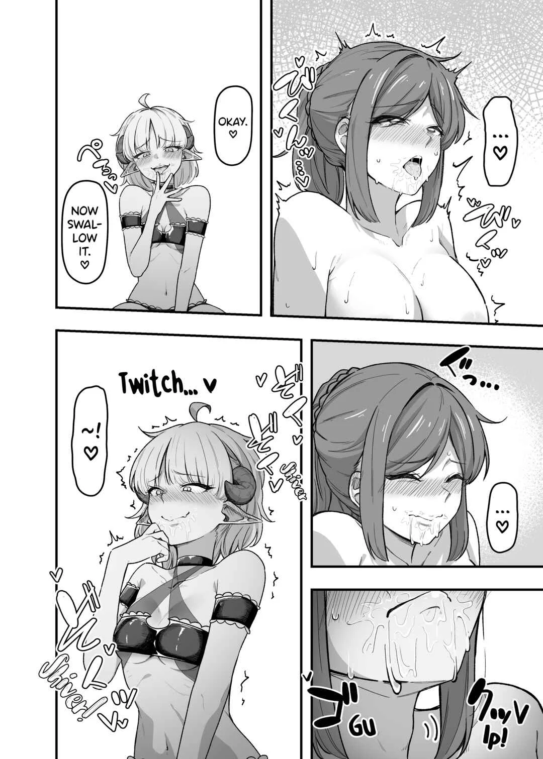 Ippai Kochokocho shite Ageru kara Oshio Ippai Pyuppyu shite! Chapter 1 - Page 6