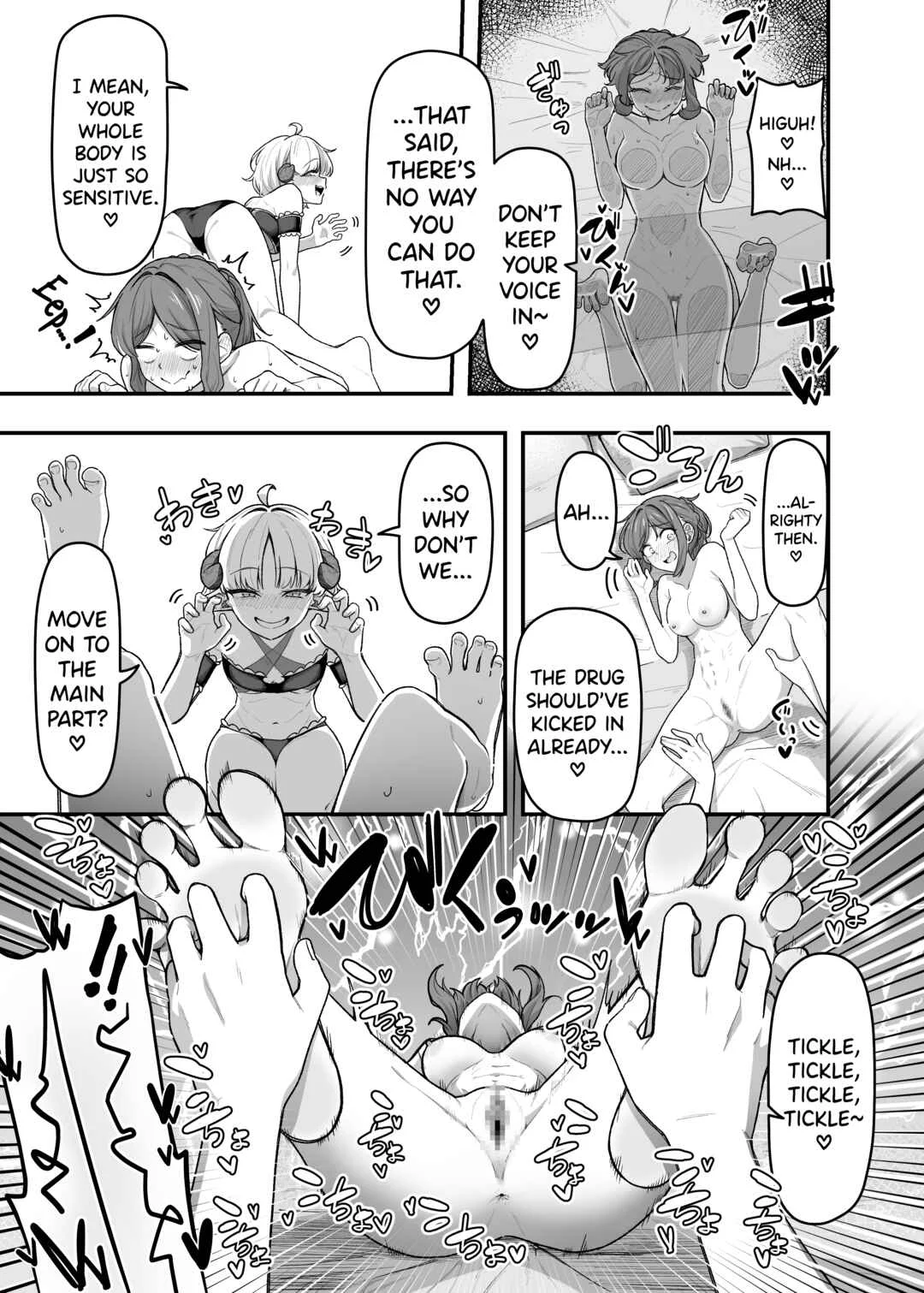 Ippai Kochokocho shite Ageru kara Oshio Ippai Pyuppyu shite! Chapter 1 - Page 9