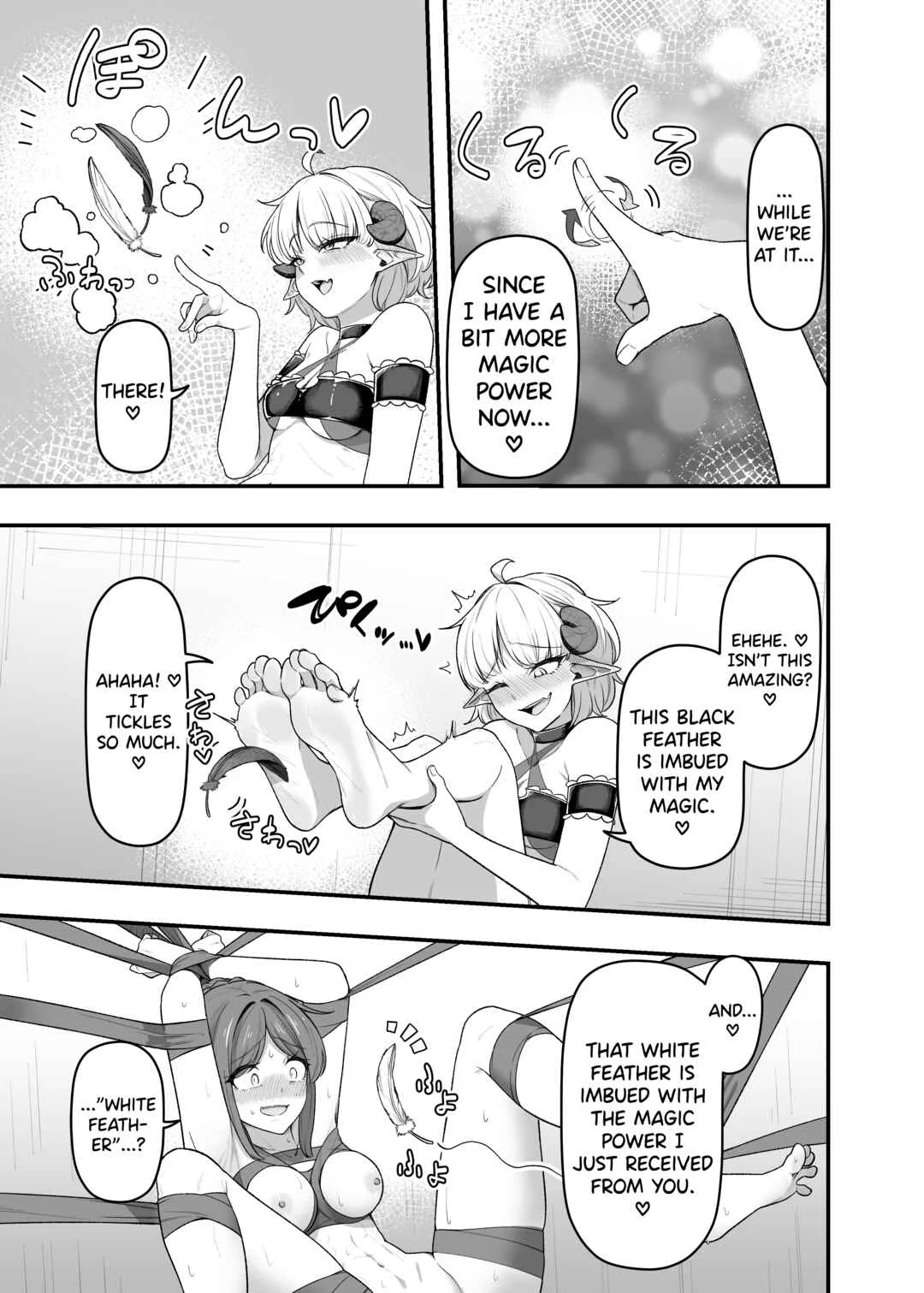 Ippai Kochokocho shite Ageru kara Oshio Ippai Pyuppyu shite! Chapter 1 - Page 17