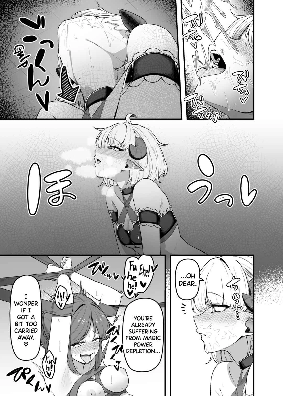 Ippai Kochokocho shite Ageru kara Oshio Ippai Pyuppyu shite! Chapter 1 - Page 21