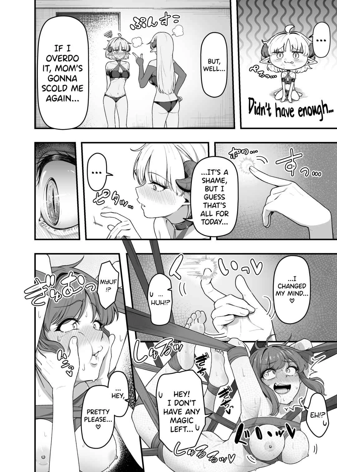 Ippai Kochokocho shite Ageru kara Oshio Ippai Pyuppyu shite! Chapter 1 - Page 22