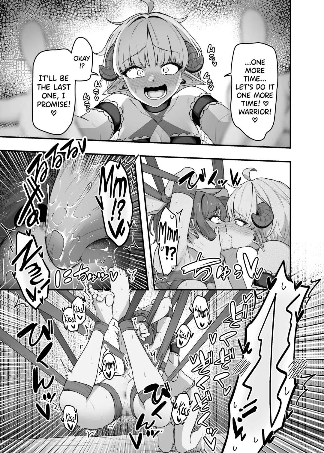 Ippai Kochokocho shite Ageru kara Oshio Ippai Pyuppyu shite! Chapter 1 - Page 23